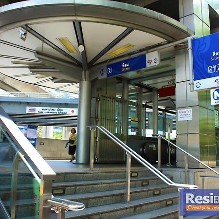 Thaiphiphat House Μπανγκόκ Εξωτερικό φωτογραφία