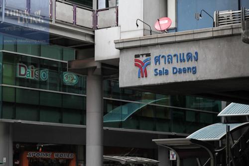 Thaiphiphat House Μπανγκόκ Εξωτερικό φωτογραφία